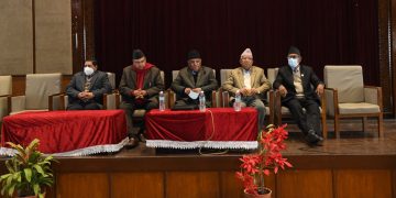 बानेश्वरमा सुरु भयो प्रचण्ड–माधव समूहका सांसदहरुको भेला