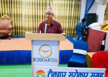 टीकापुर सरोकार समुहको दशै मिलन तथा सम्बाद कार्यक्रम