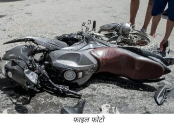 टीकापुरमा माेटरसाइकल दुर्घटनामा परि दुई जनाकाे मृत्यु