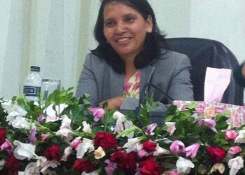 सुदुरपश्चिममा नेकपा एसद्वारा नेताहरूको कार्य विभाजन