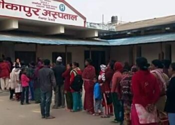 टीकापुर अस्पतालले जेष्ठ नागरिक तथा अपाङ्गता भएका व्यक्तीहरुका लागि विशेष सेवा सुरु गर्ने