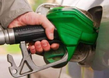 इन्धनको मूल्यमा वृद्धि
