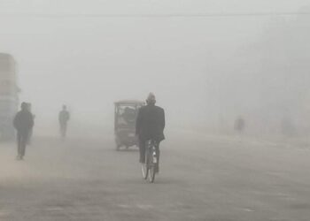 एक्कासी माैषम परिवर्तन हुदा कुहिराे संगै चिसो बढ्यो- फाेटाे फिचर