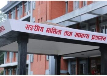 करारका कर्मचारीको कासमु हुने,८० भन्दा कम अंक ल्याए सम्झौता नविकरण नहुने