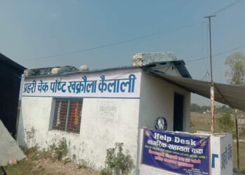 खक्रौलाबाट  लागुऔषध सहित युवक पक्राउ