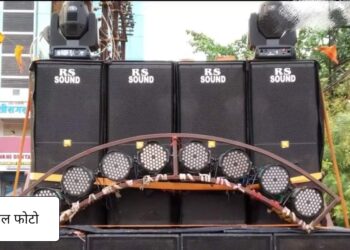 टीकापुर क्षेत्रमा डिजे आतंक, प्रहरी प्रशासन मुख दर्शक, स्थानीयलाई सास्ती