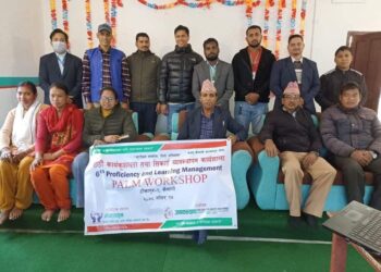 जनकल्याणकाे आयाेजनामा पाम वर्कशप