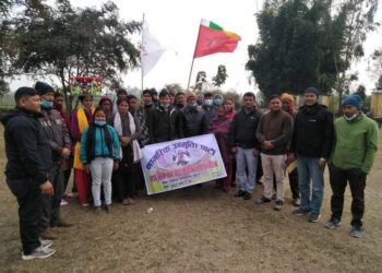 नागरिक उन्मुक्ति पार्टीको वडा नं. ४ मा प्रथम वडा भेला सम्पन्न