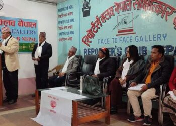 रेशम चाैधरीकाे नागरिक उन्मुक्ति पार्टी निर्वाचन कार्यालयमा दर्ता