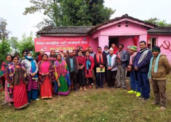 टीकापुरमा माओवादी केन्द्रको पार्टी कार्यालय भवन उद्घाटन