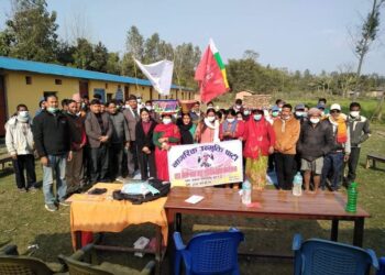 नागरिक उन्मुक्ति पार्टीको वडा नं. ३ मा प्रथम वडा भेला सम्पन्न