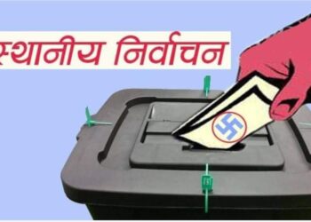टीकापुरका दलहरु चुनावको आन्तरिक तयारीमा, कुन वडामा कति मतदाता