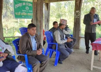 टीकापुर वन संरक्षण समितिकाे बार्षिक साधारणसभा सम्पन्न