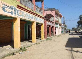 एमसिसीकाे विराेधमा ८ दलले गरेकाे बन्दकाे प्रभाव टीकापुरमा पनि(फोटो फिचर)