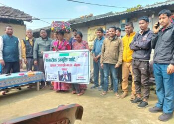 नागरिक उन्मुक्ति पार्टीको जानकी-६ मा प्रथम वडा भेला सम्पन्न