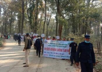 वनडढेलो नियन्त्रण तथा व्यवस्थापन  जनचेतना सप्ताह सप्पन्न