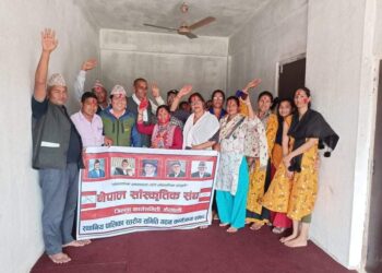 साँस्कृतिक संघको घोडाघोडी नगर तदर्थ समिति गठन