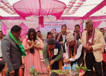 नागरिक उन्मुक्ति पार्टीको टीकापुरमा कार्यकर्ता भेटघाट तथा सम्पर्क कार्यालय उद्घाटन