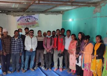 नागरिक उन्मुक्ति पार्टीको वडा नं. १ मा प्रथम वडा भेला सम्पन्न