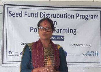 कुखुरा पालन सम्बन्धि सामाग्री हस्तान्तरण