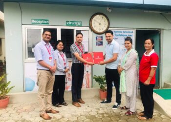 प्रभु बैंक र न्युरोपलास्ट फिजियोथेरापि रिहेब्लिटेसन सेन्टर बिच छुट सम्झौता
