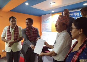 मस्तिष्क मृत्युबाट हुने अङ्गदान र प्रत्यारोपण सम्बन्धि अन्तरक्रिया सप्पन्न