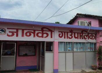 जानकी गाउँपालिकाका बन्द रहेका सामुदायिक विद्यालय भदौ २६ गते देखि खुल्ने