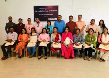 पत्रकारलाई निर्वाचनको आचारसंहिता कार्यसाला सप्पन्न