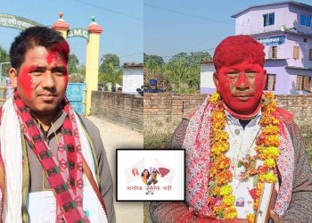 कैलाली ३ (क) र (ख) मा नागरिक उन्मुक्ति बिजयी