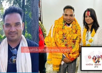 कैलाली ३ मा नागरिक उन्मुक्ति पार्टीका चौधरी विजयी