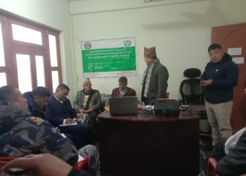 साझेदारी बन ब्यवस्थापनका लागि डिभिजन बन पहलमानपुरको पहल सुरु