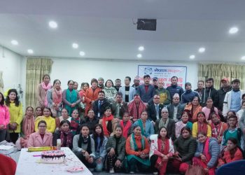 नेपाल लाईफ इन्स्योरेन्स क.ली अभिकर्ता क्षमता अभिवृद्धि तथा पुनर्ताजगी कार्यक्रम सम्पन्न ।