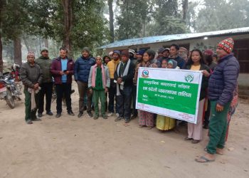 सामुदायिक बनका पदाधिकारीहरुलाई बन डढेलो ब्यबस्थापन तालिम