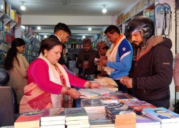 धनगढीमा ७० लाखको लागतमा नेगी बुक्स प्लानेट संचालनमा