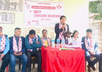 बास नेपाल घोडाघोडी उपशाखाद्धारा रक्तदान कार्यक्रम सम्पन्न