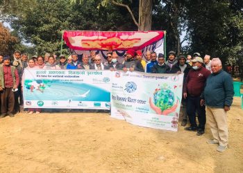 ५१ औं विश्व सिमसार दिवस विभिन्न कार्यक्रम साथ सम्पन्न