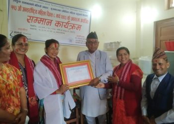 सामाजिक क्षेत्रमा काम गर्ने ११ जना एकल महिला सम्मानित