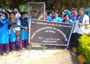 धनगढीमा स्वास्थ्यकर्मीद्वारा  दबाबमुलक कार्यक्रम
