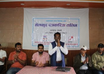 कैलालीमा दुई दिने खेलकुद पत्रकारिता तालिम सुरु