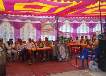 १६ औं साधारणसभा सप्पन्न