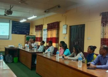 एक दिने अन्तरक्रिया कार्यक्रम सप्पन्न