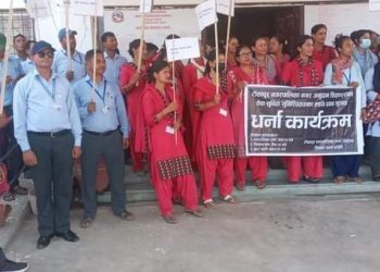 टीकापुरका नगर अनुदान शिक्षककाे आन्दोलनका कार्यक्रम स्थगित