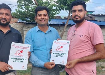 एसपिए सुदूरपश्चिम स्पोर्टस अवार्डः सीसीएस प्लस टु को साथ