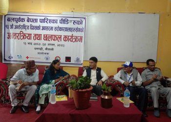 कहिले रोकिन्छन् सरकार द्वन्द र बेपत्ता पारिएका परिवारहरुको आँसु
