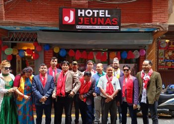 होटल जेउनासको उद्घाटन (फोटोफिचर)