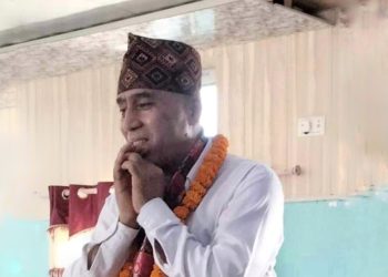 हमाललाई पूर्णानन्द जोशी राष्ट्रिय शिक्षा सेवा पुरस्कार प्रदान