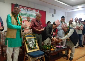 नेपाल साँस्कृतिक महासंघ सुदूरपश्चिम प्रदेश स्तरीय जिल्ला सभापतिहरुको भेला तथा अन्तरक्रिया कार्यक्रम सुरु