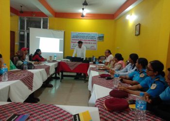 सरोकारवाला निकाय सङ्ग समन्वयात्मक बैठक सम्पन्न