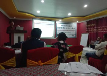 नेपालमा सुरक्षीत गर्भपतन पहुँच प्रबर्द्धन गर्न सञ्चार माध्यमको भुमिका विषयक अन्तरक्रिया कार्यक्रम सप्पन्न
