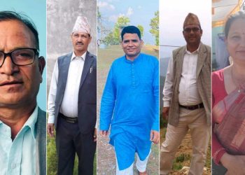 सुदूरपश्चिममा एमालेका सबै पदाधिकारी सर्वसम्मत